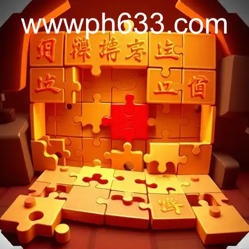 Exploring the World of Puzzle Games on ph633.com